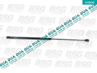 Амортизатор задней двери ( амортизатор крышки багажника / ляды) телескопическая рейка 480 N