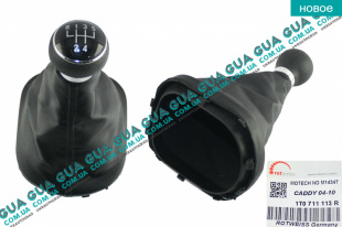 Чехол кулисы переключения КПП ( пыльник / защита)   