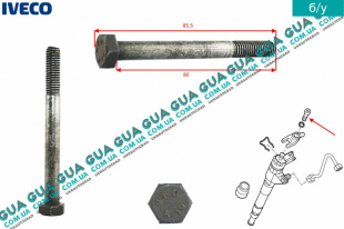 Болт / винт бугеля крепления форсунки  М8х1,25   