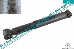 Амортизатор задний масляный ( стойка )   