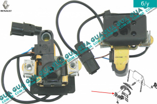 Замок задней двери / ляды / крышки багажника   