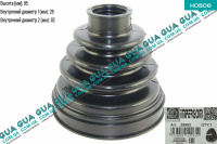 Пыльник шруса внутренний ( 29x82x95 )