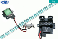 Реостат печки ( резистор, регулятор оборотов печки, сопротивление )