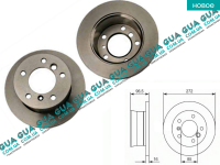 Тормозной диск задный ( 16 мм )