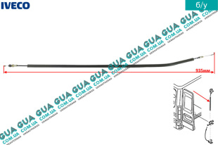 Трос замка задней правой / левой распашной двери верхний L935   