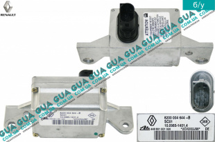 Датчик ESP / модуль устойчивости / ускорения   