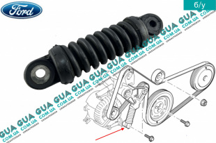 Натяжной механизма ремня генератора ( Натяжная пружина / натяжитель )   