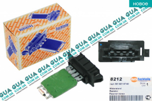 Реостат печки ( резистор, регулятор оборотов печки, сопротивление ) (4 конт.)   