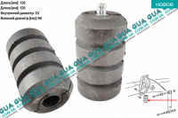 Отбойник / подушка задней рессоры ( буфер MB 508-814 до -96 ) 1 шт. 