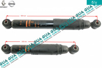 Амортизатор задний газовый ( стойка )
