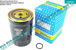 Фильтр топливный Mitsubishi / МИТСУБИСИ PAJERO III 2000-2006 / ПАДЖЕРО 3 00-06 2.5TD 4WD (2477 куб.см.)