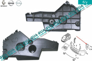 Кронштейн крепления переднего бампера левый   