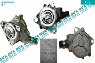 Вакуумный насос   