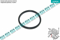 Прокладка масляного радиатора ( теплообменника ) ( 62,3х71,8х4,75 )