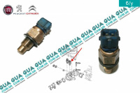 Датчик температуры охлаждающей жидкости ( корпуса термостата )