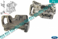 Кронштейн ( опора ) двигателя 