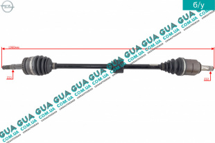 Полуось передняя правая Z 22/22 ( привод в зборе с шрусами c АБС / ABS )   