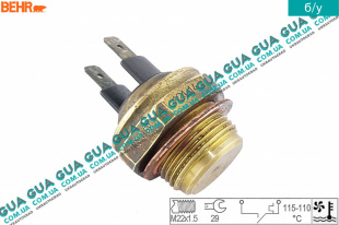 Термовыключатель вентилятора радиатора ( Датчик включения вентилятора ) ( 2 контакта )   