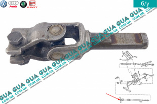 Рулевой вал низ ( кардан )   