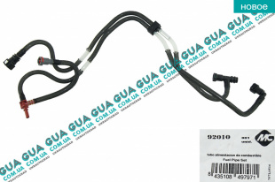 Патрубок / трубка топливной системы   