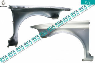 Крыло переднее левое до 2005 Renault / РЕНО LAGUNA II / ЛАГУНА 2 2.2DCI (2188 куб.см.),
