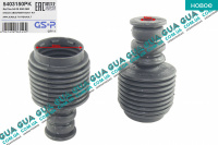 Пыльник с отбойником амортизатора ( стойки ) переднего ( комплект 2шт)