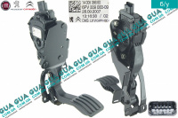 Педаль газа ( акселератор, потенциометр )