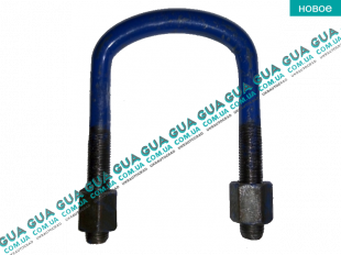  Стремянка / скоба крепления задней рессоры ( М14х78x110 )   