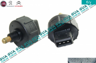 Датчик воды топливного фильтра   