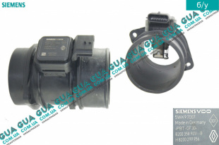 Расходомер воздуха ( воздухомер / датчик массового расхода воздуха ) ДМРВ   