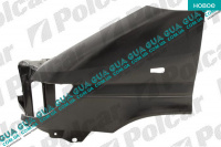 Крыло переднее левое