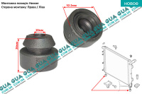 Подушка / резинка / демпфер крепления основного радиатора ( нижняя ) 1шт. Fiat / ФИАТ BRAVO I 1996-2001 / БРАВО 1 1.9JTD (1910 куб.см.)