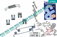 Ремкомплект пружинок ручного тормоза D172x41 ( система LUCAS )