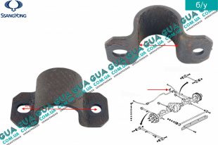 Кронштейн / скоба крепления заднего стабилизатора 1шт. SsangYong / САНГЙОНГ KYRON 2.0XDI (1998 куб.см.)