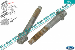 Болт крепления бугеля форсунки   