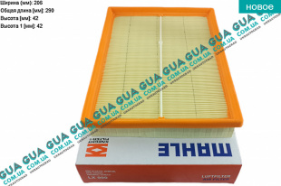 Воздушный фильтр Opel / ОПЕЛЬ CORSA C 2000-2009 / КОРСА С 00-09 1.7DTI V16 (1686 куб. см.)