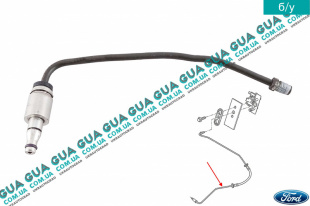 Трубка / шланг системы сцепления ( металлическая часть )   