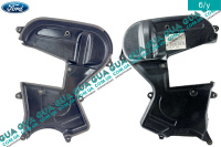 Кожух / защита ремня ГРМ ( крышка ремня привода )