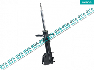 Амортизатор передний газовый ( стойка )   