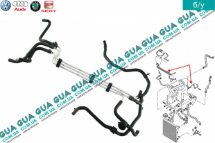 Патрубок / шланг системы охлаждения ( в сборе )   