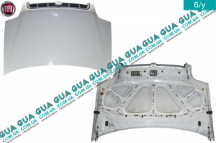 Капот до 2005   