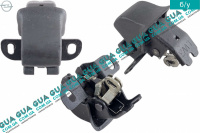 Замок нижний задней распашной двери