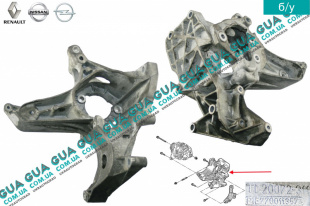 Кронштейн крепления генератора   