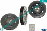 Шкив коленвала демпферный 6 ручейков ( Шкив коленчатого вала ) Ford / ФОРД MONDEO III 2001-2007 / МОНДЕО 3 2.0  16V DI/TDDI/TDCI (1998 куб.см.)