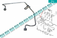  Трубка топливной системы ( от рейки к ТНВД )