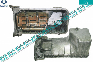 Масляный поддон SsangYong / САНГЙОНГ KYRON 2.0XDI (1998 куб.см.)
