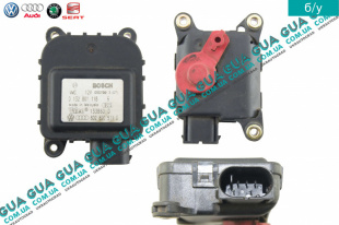 Привод заслонки печки ( моторчик / сервопривод ) .   