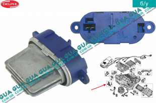 Реостат печки ( резистор, регулятор оборотов печки, сопротивление ) (- AC) Renault / РЕНО LAGUNA II / ЛАГУНА 2 2.2DCI (2188 куб.см.),