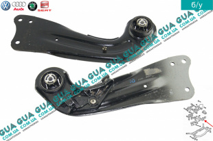 Задний правый продольный рычаг 05-   