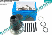 Пыльник шруса внутренний ( D27x100mm ) 